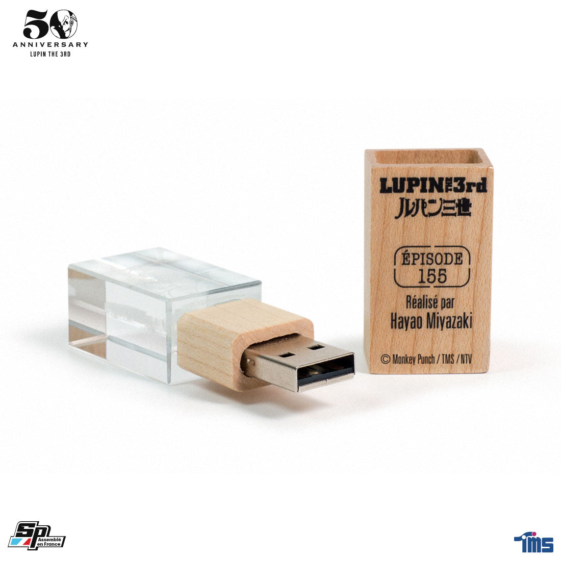 Clé USB Super Pin's collector 155 exemplaires Lupin The 3RD - Robot Lambda